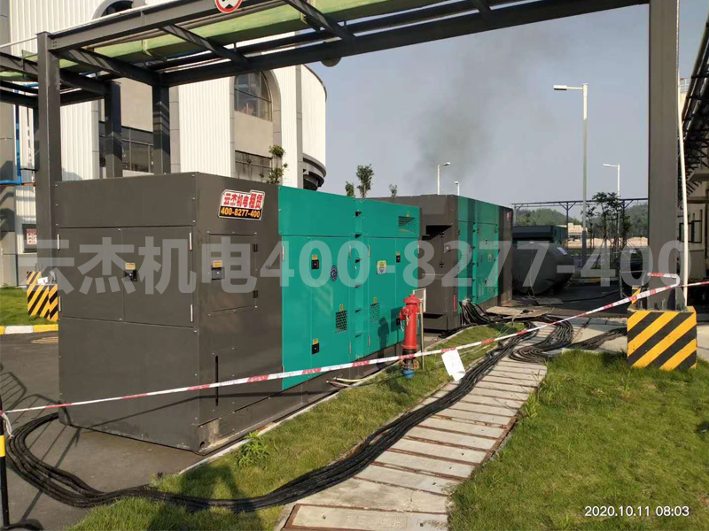 鋁合金電力云杰電纜出租相較于傳統電纜的優(yōu)勢在哪
